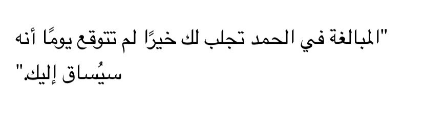 لطيف. tweet media