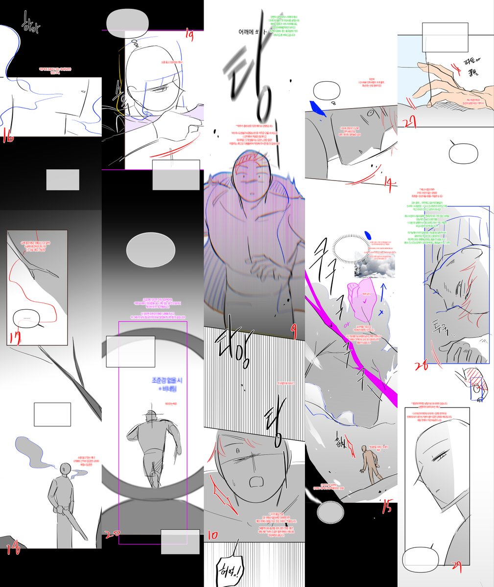 안녕하세요, 웹툰 <코드네임 아나스타샤>의 61화부터 각색/연출을 맡게 되었습니다. 앞으로 잘 부탁드리겠습니다!🙇🙇