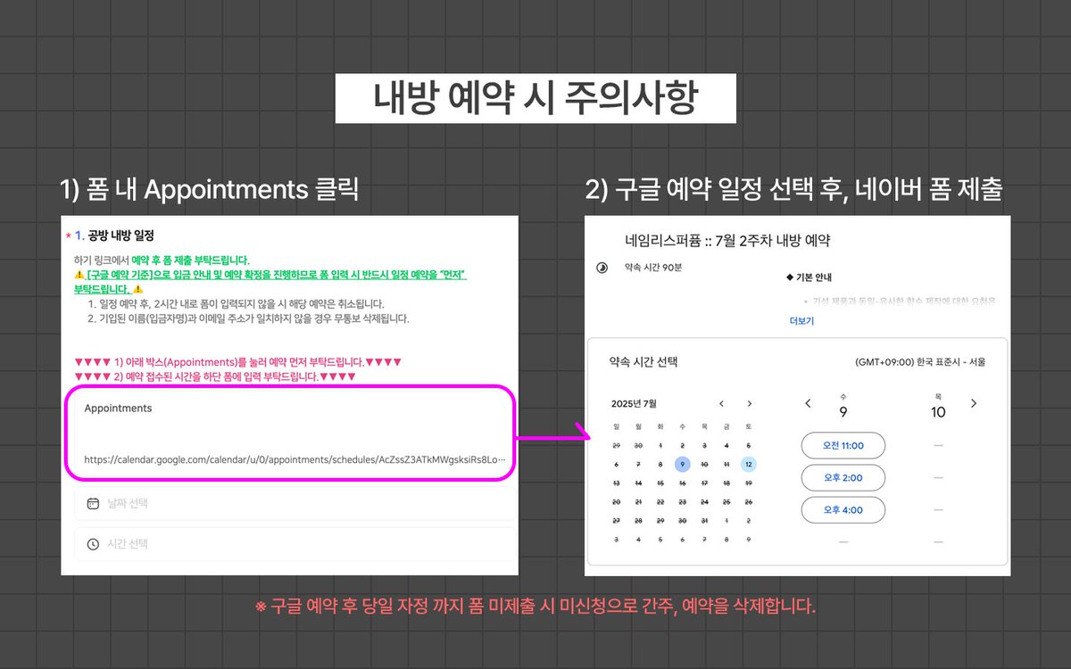 🎴𝚐𝚘𝚘𝚐𝚕𝚎𝚒𝚍𝚋𝚘𝚡¸𝚌𝚘𝚖🎴 구글깡통아이디판매 구글계정판매절차 네이버 계정 구매 구글 아이디 거래  위험성 애드센스 구글 계정 판매