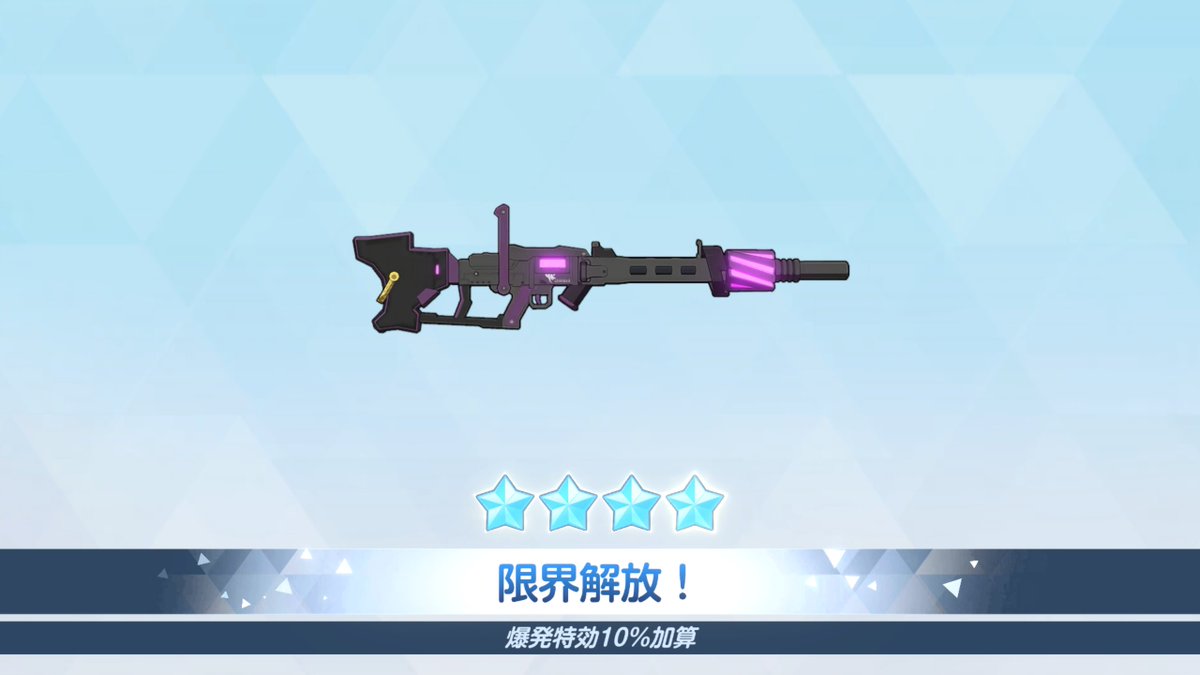 でにき (@d3n1k1) on Twitter photo 