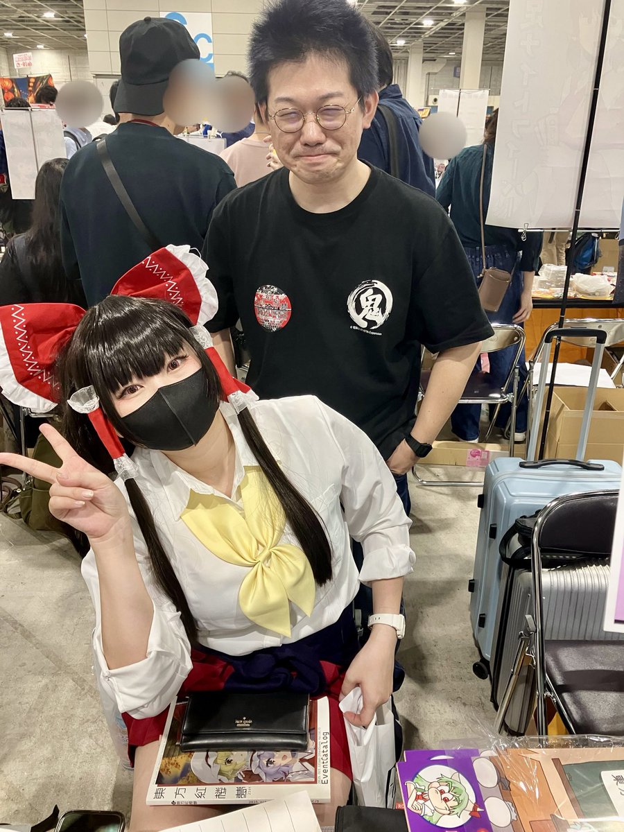 付き合って4か5年になりますが2人とも覚えてないという… これからも