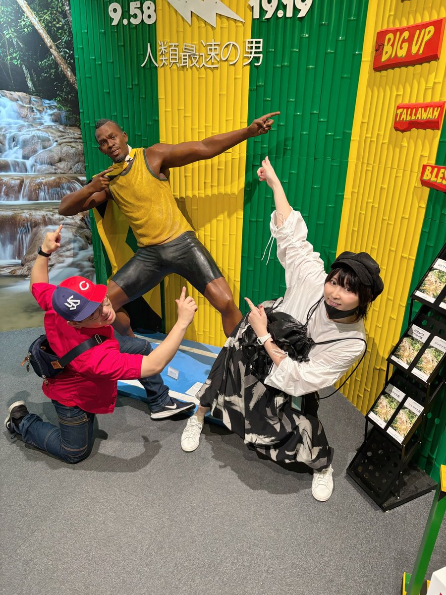 付き合って4か5年になりますが2人とも覚えてないという… これからも