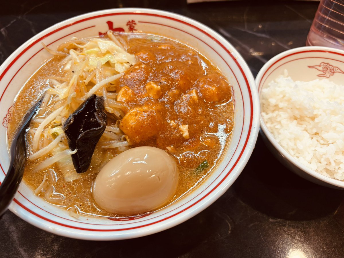 蒙古タンメン 蒙古タンメン中本 北極焼そば 2.31KM - 日清食品 | 辛メーター