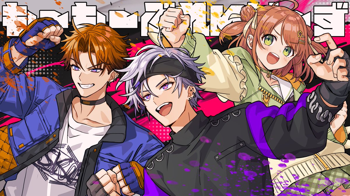 にいな (@_217niina_) / Posts / X