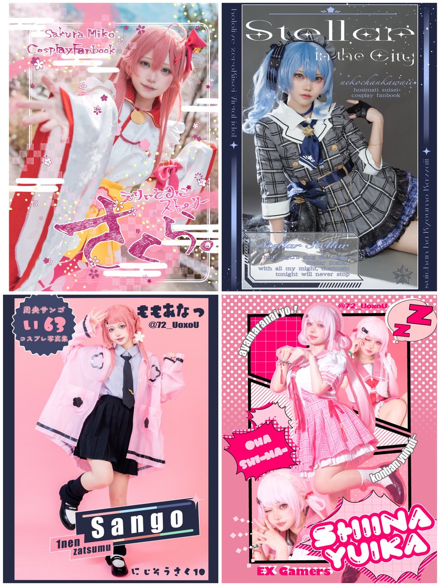 うちゃ 様制作依頼 立ち絵制作承ります！！貴方のキャラを描かせてください🐟| イラスト