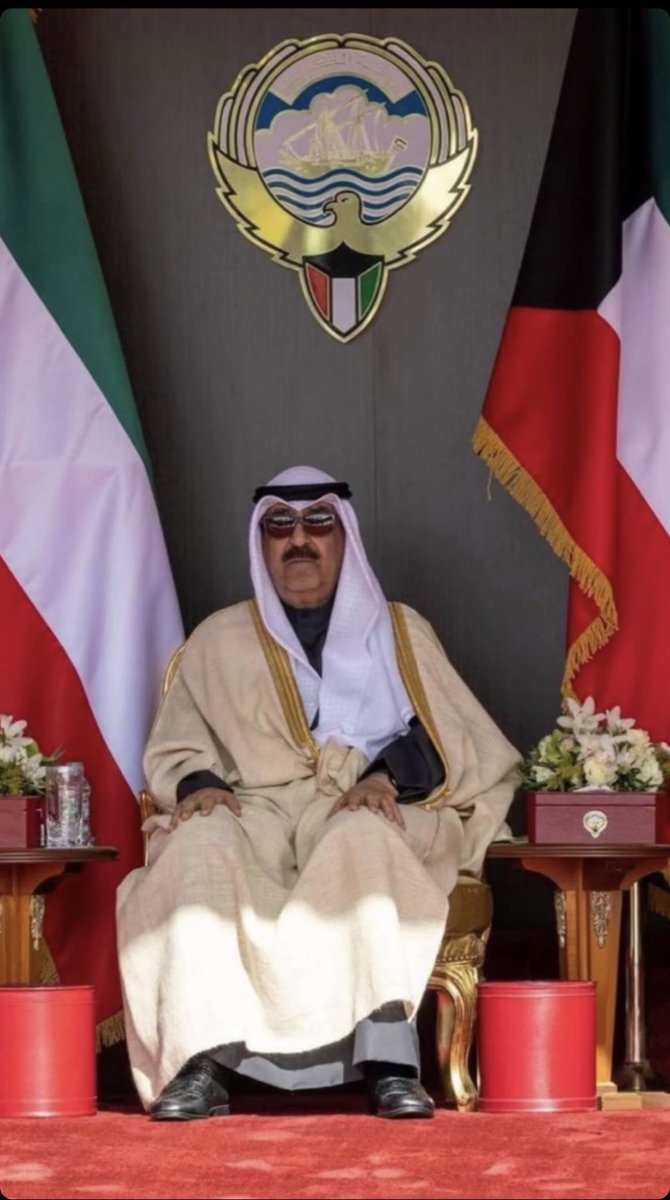 AL_3t's tweet photo. نرفع أسمى آيات التهاني والتبريكات إلى والد الجميع حضرة صاحب السمو أمير البلاد المفدى الشيخ مشعل الأحمد الجابر الصباح -حفظه الله ورعاه- بمناسبة مرور عامين على تولي سموه مقاليد الحكم..

حفظ الله الكويت وأهلها
العزم والفعل
#الكويت 
 #الشيخ_مشعل_الأحمد_الجابر_الصباح https://t.co/PIFZnKKkS1