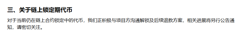Kevin Lee tweet media