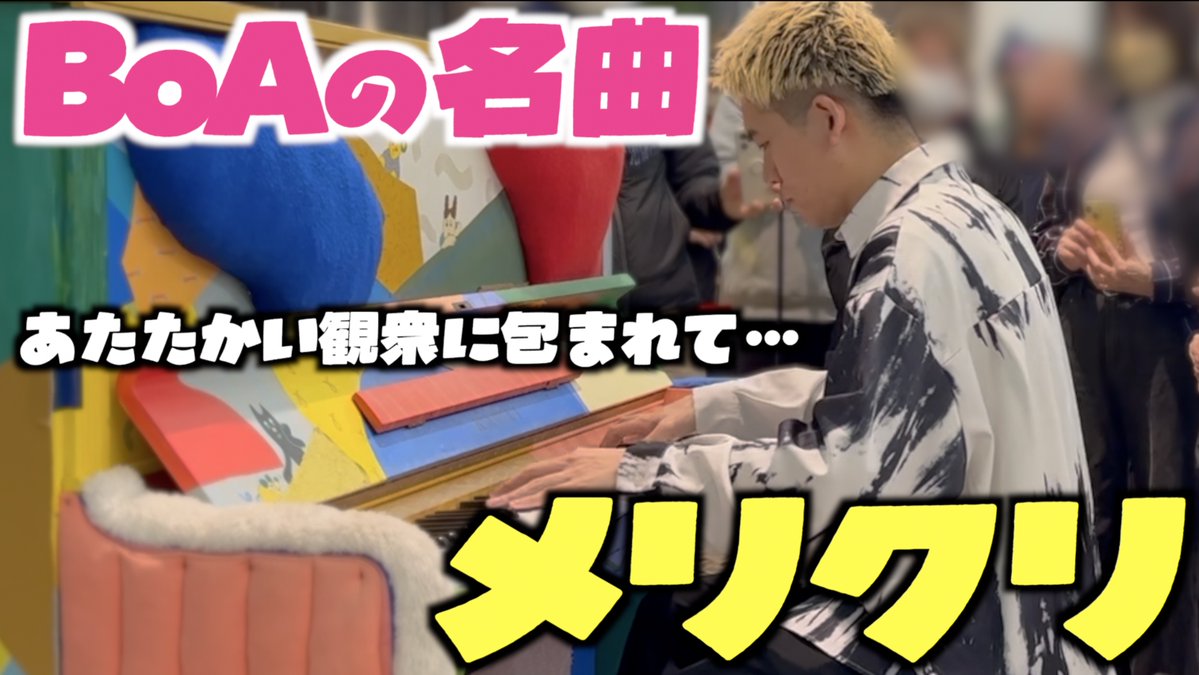 みやけん / Miyaken🦁 (@myk____n) / Posts / X