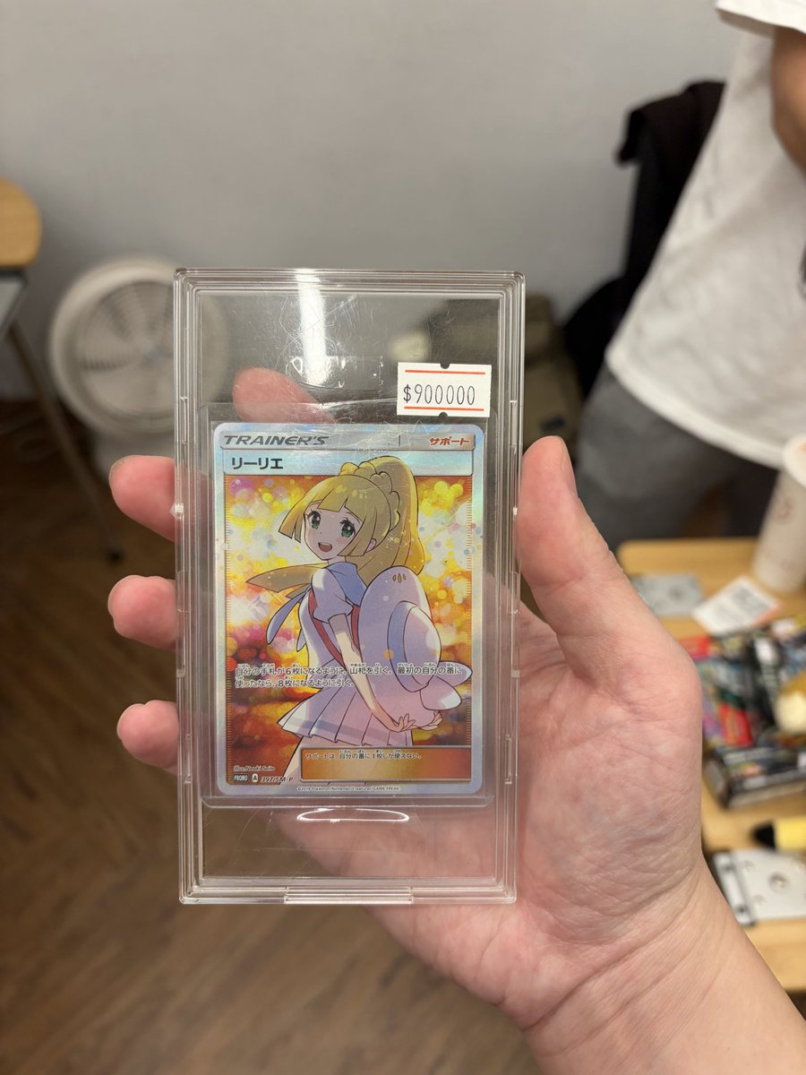 Charizard7221 tweet media