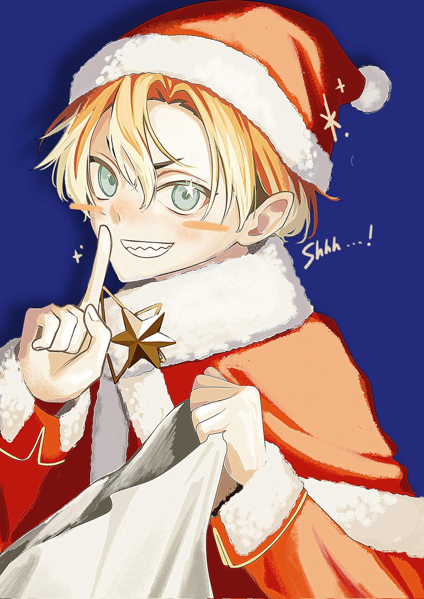 Post by かきくけこ 12/21 西3 フ08a on X: #エイトリFA