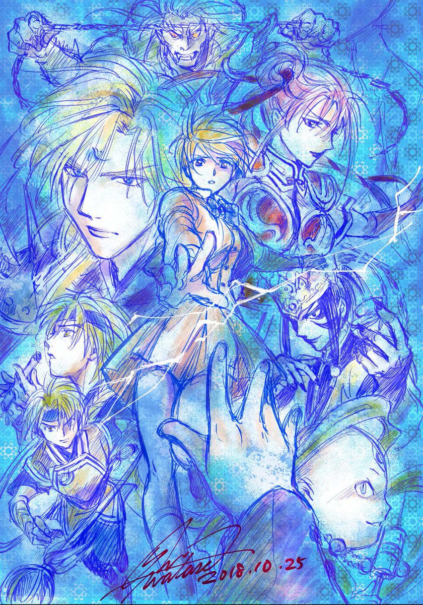 イヴ蔵書 シリアルナンバー入り！ 星新一 月の光 レア 星月ななせ🍓💫 (@nanasehoshizuki) / Posts / X