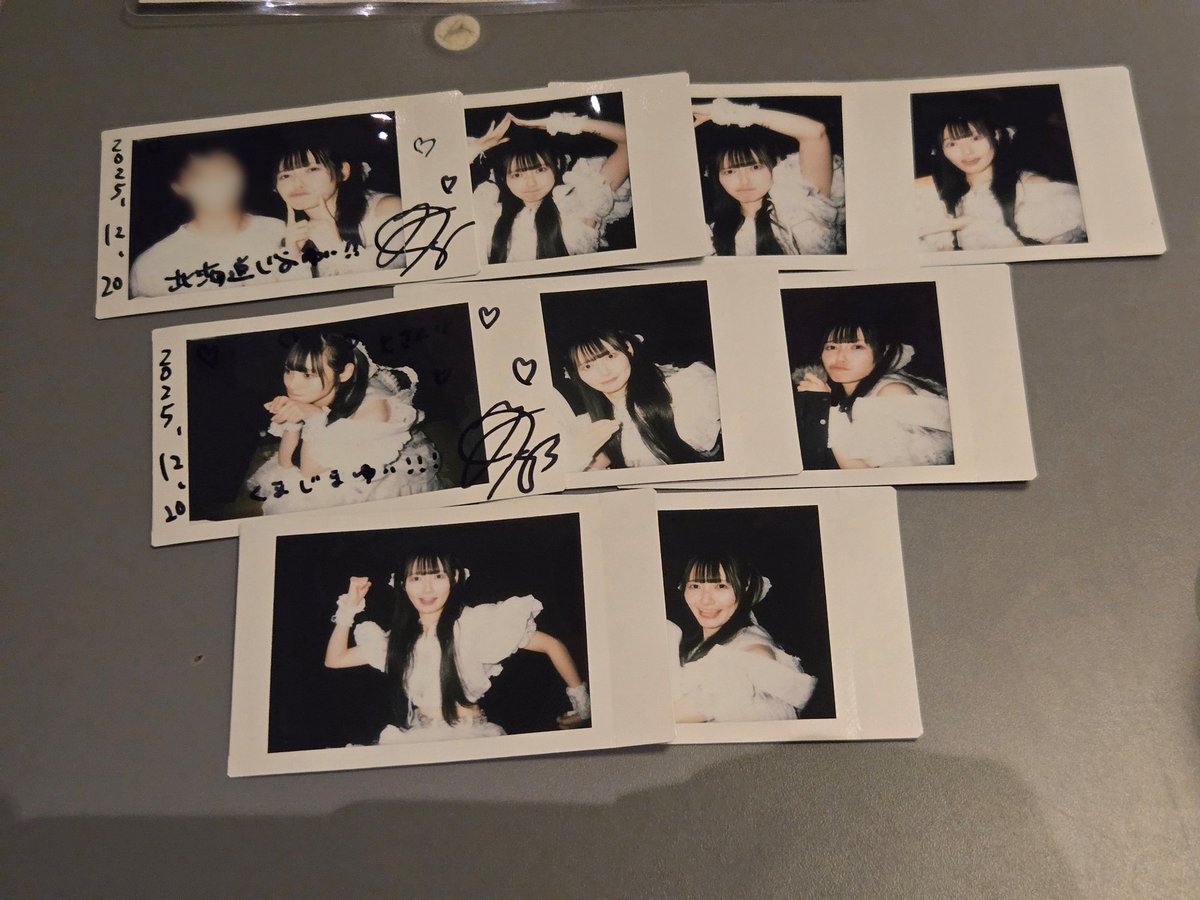 Ah Whipしたケーキのような街は 好き！雪！本気Magic