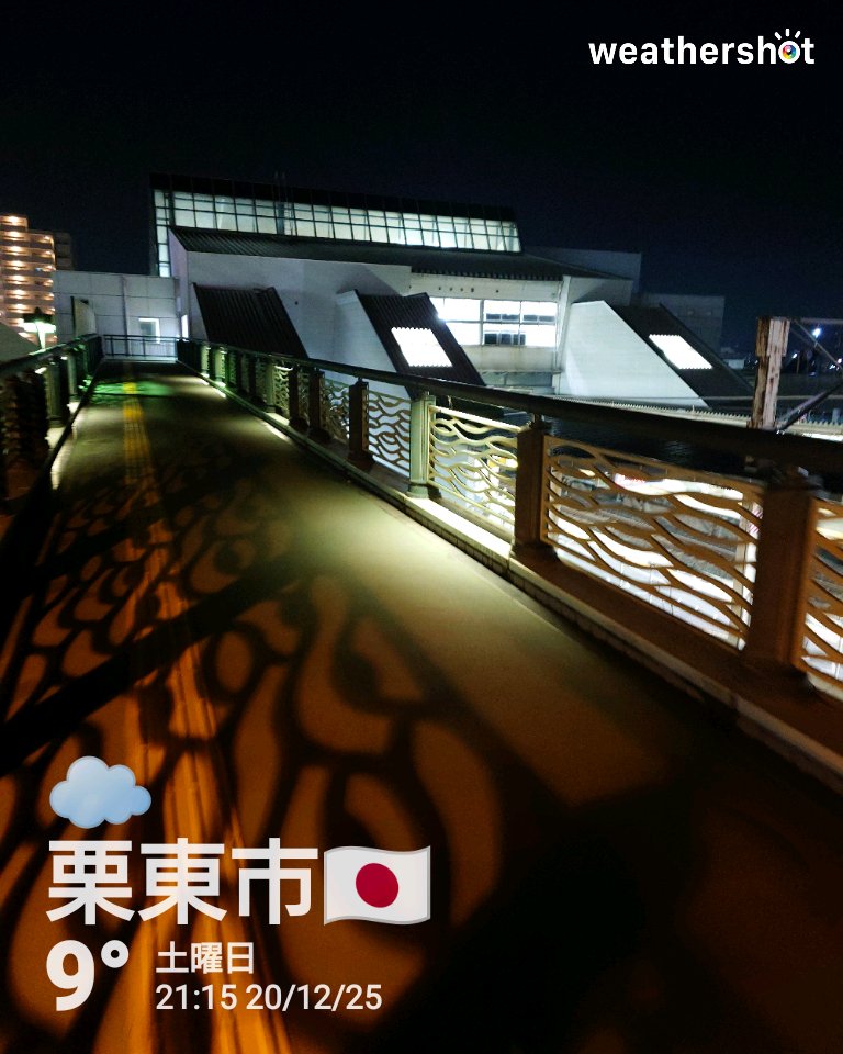 shin@藝project (@shinpp1) / Posts / X