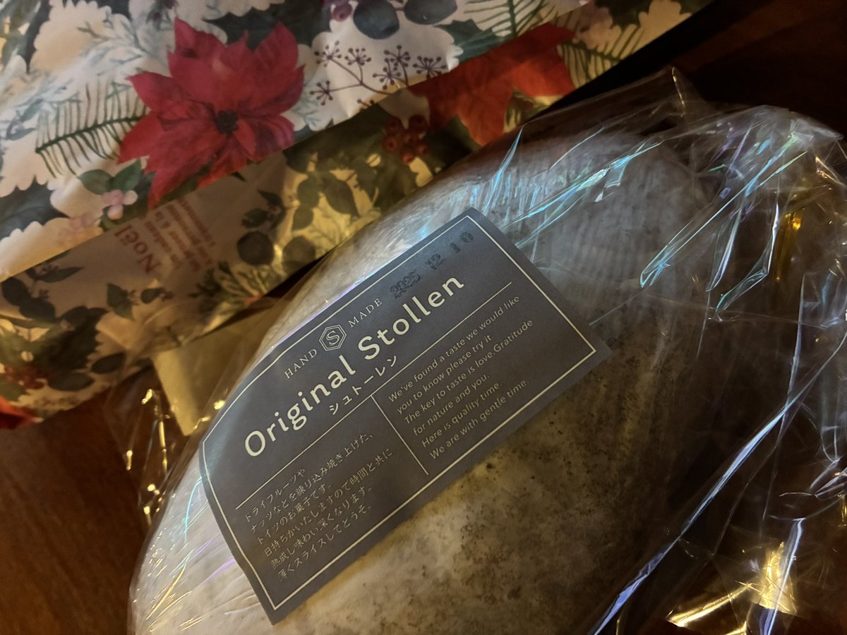 大人の戦争に子どもたちを巻き込むな tweet media