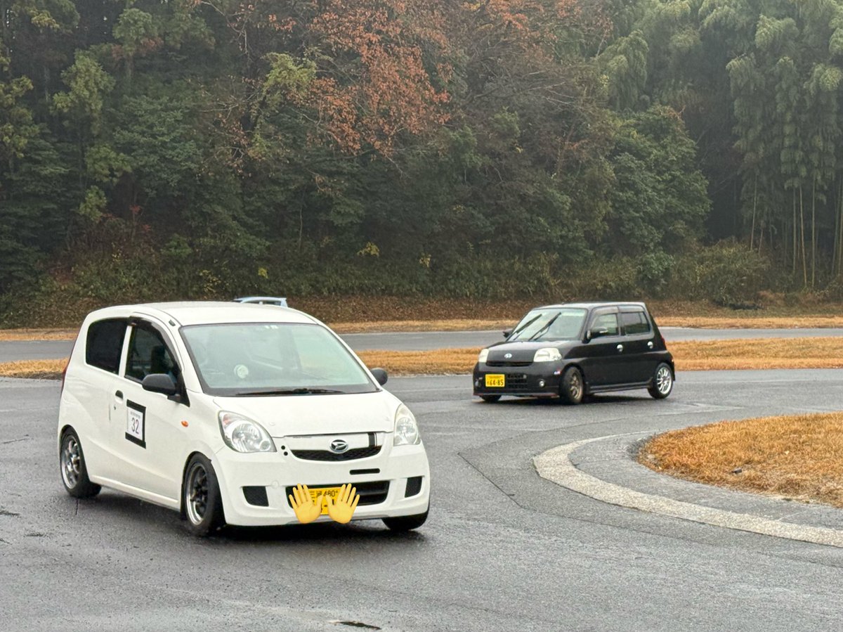 りえんだ@おふうかい名古屋 tweet media