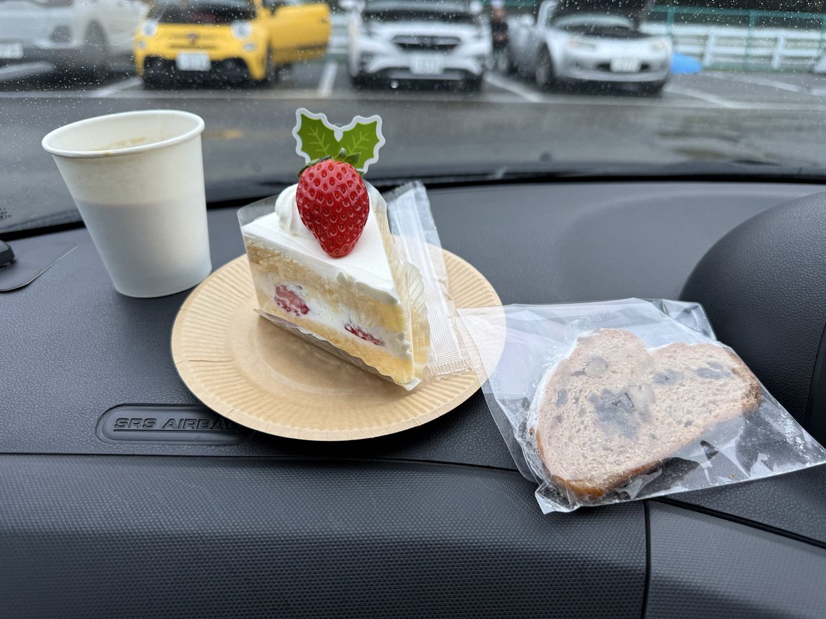 りえんだ@おふうかい名古屋 tweet media