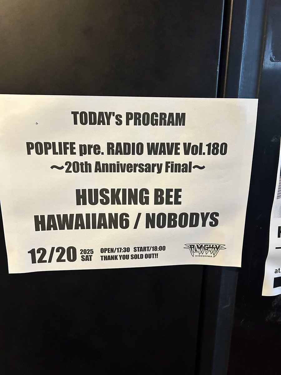 POPLIFE pre. RADIO WAVE Vol.180～20th Anniversary Final～@ ALMIGHTY

ハスキンは安定の素晴らしさでしたが、やっぱり今日は29年振りのNobodys👍