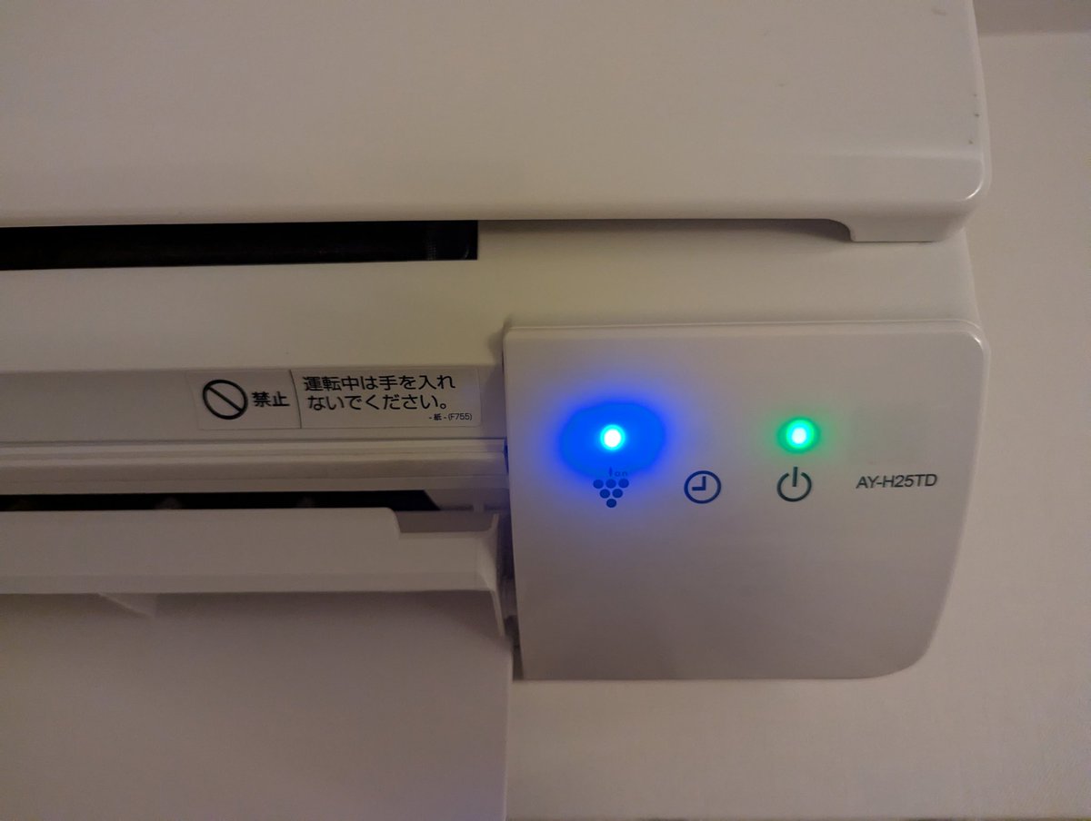 ･･･まずいな
遭遇する