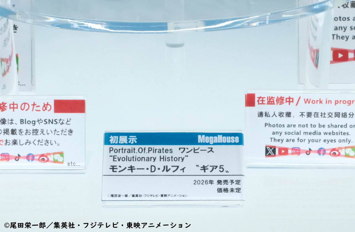 ざわっち (@cuttyxflam37) / Posts / X