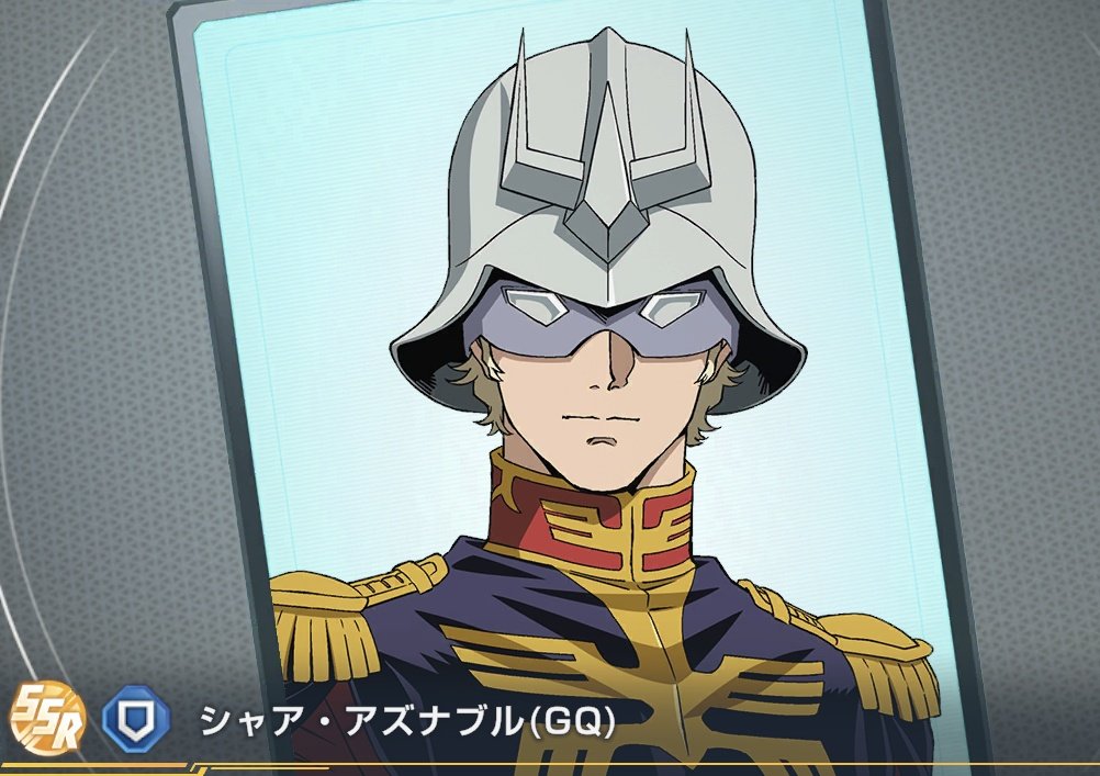 「どうも、初星学園の理事長です」

「どうも、100プロダクション(十王プロダクション)の社長です」

「どうも、初星学園のプロデューサー課の者です」