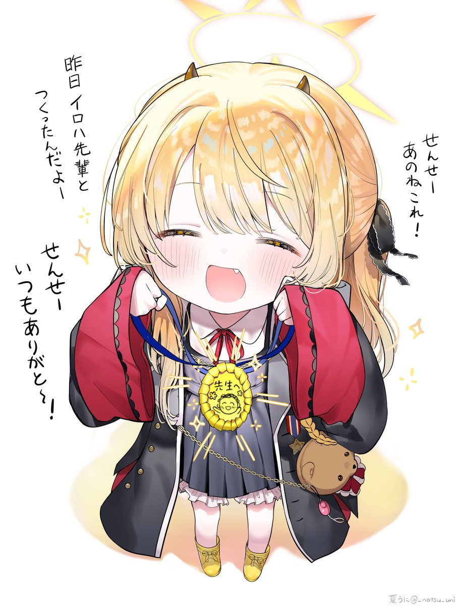 夏うに (@_natsu_uni) / Posts / X