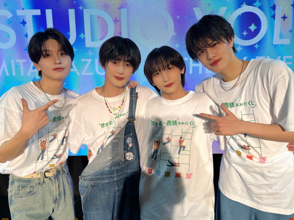 Yapp!(やっぴ) (@1016Kn) / Posts / X