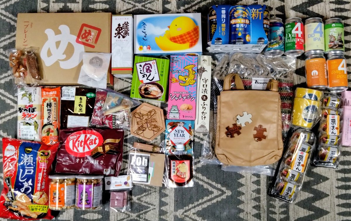 エリィ（感謝） エクストラパック 第49弾 アイドル♪ギャラクシーフェスタ ｜ Z/X