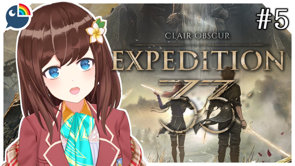 oops a bit late my bad teehee but we'll start yet again~
youtube.com/live/N4a5Rie-1…