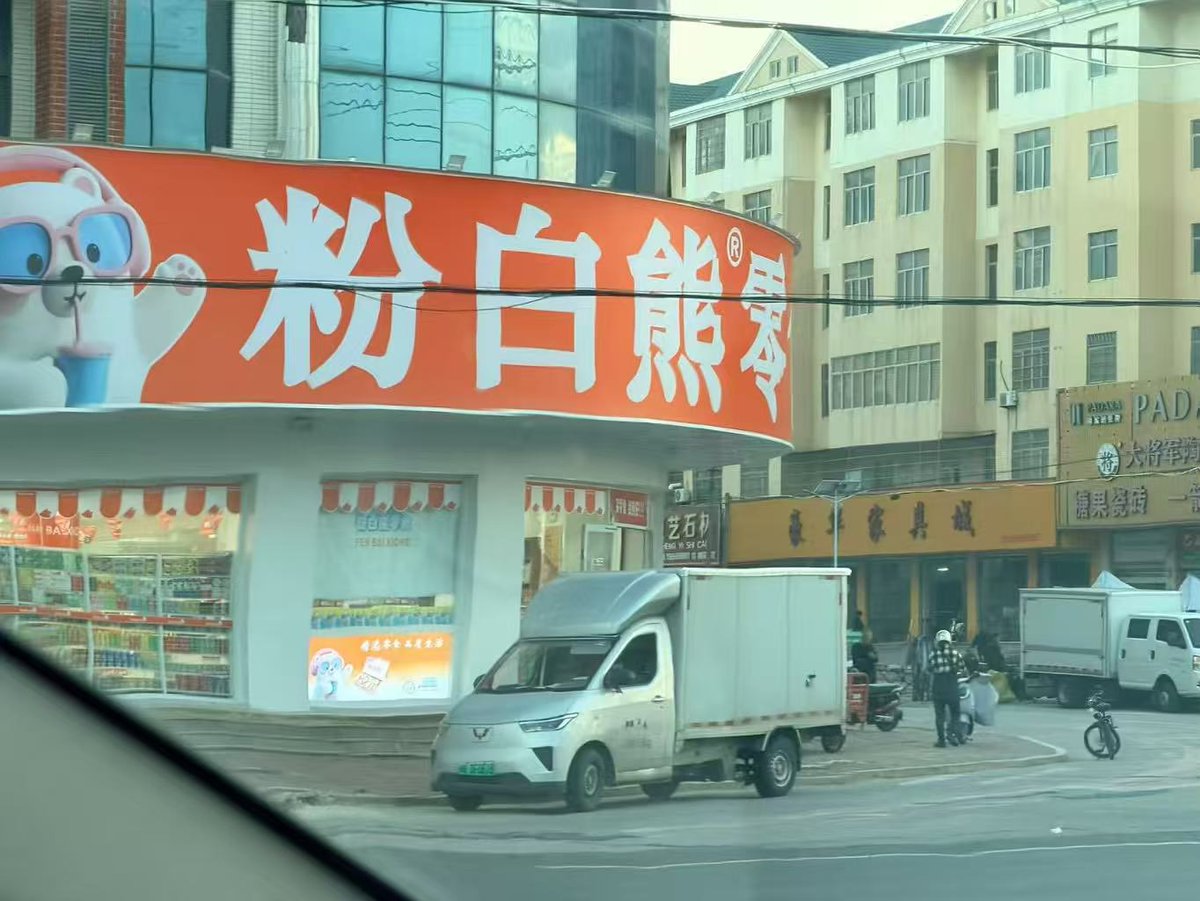 我也喜欢夏天 tweet media