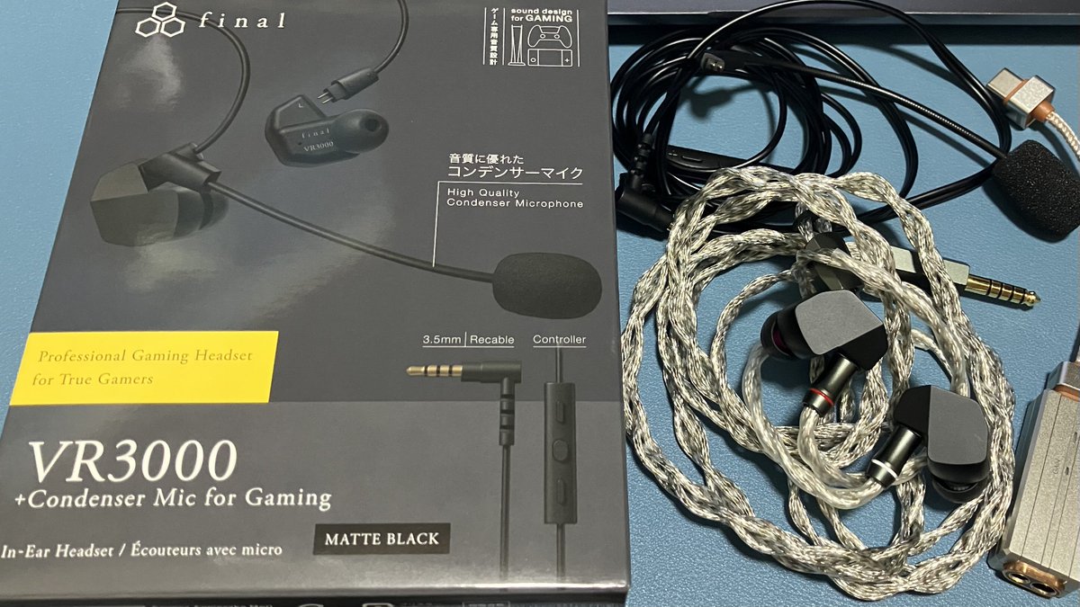 final VR3000 Condenser Mic for Gaming 届いた〜 ゲーミングかぁって