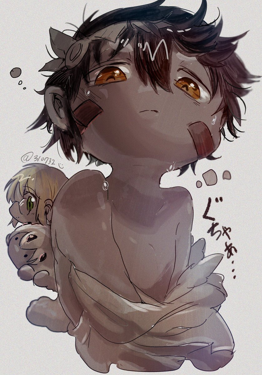 amin (@310732) / Posts / X