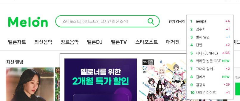 ᴱᴬᴿᵀᴴ ᴶᴱᴺᴺᴵᴱ tweet media