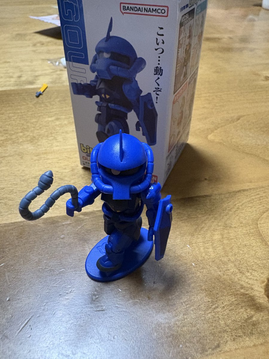 近くのイオンでbitlotを捕獲してもらいました