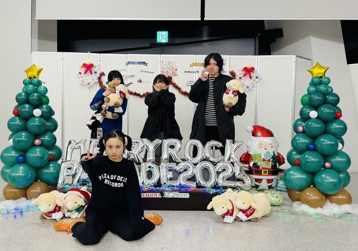 サバシスター 💀3rd EP「My girlfriend is PIZZA OF DEATH」💀 いよいよ4/16(水