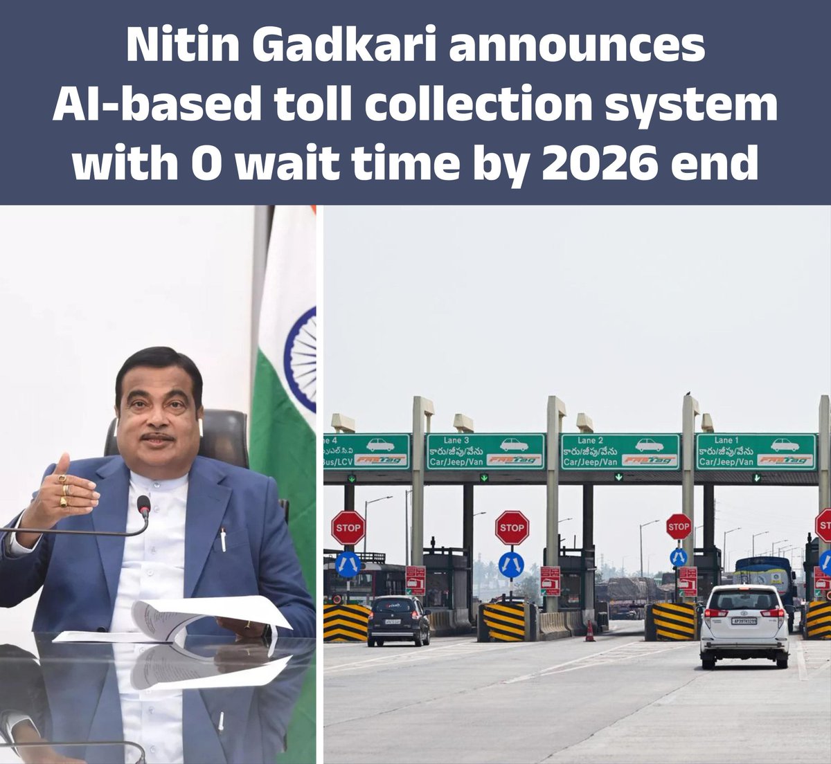 टोल में जीरो Wait टाइम ! <a href="/nitin_gadkari/">Nitin Gadkari</a> जी ने 2026 तक AI टोल सिस्टम का ऐलान किया, 90% हाईवेज होंगे कवर। 
समय बचेगा, ट्रैफिक फ्लो बेहतर होगा। visionary 👏🏻!