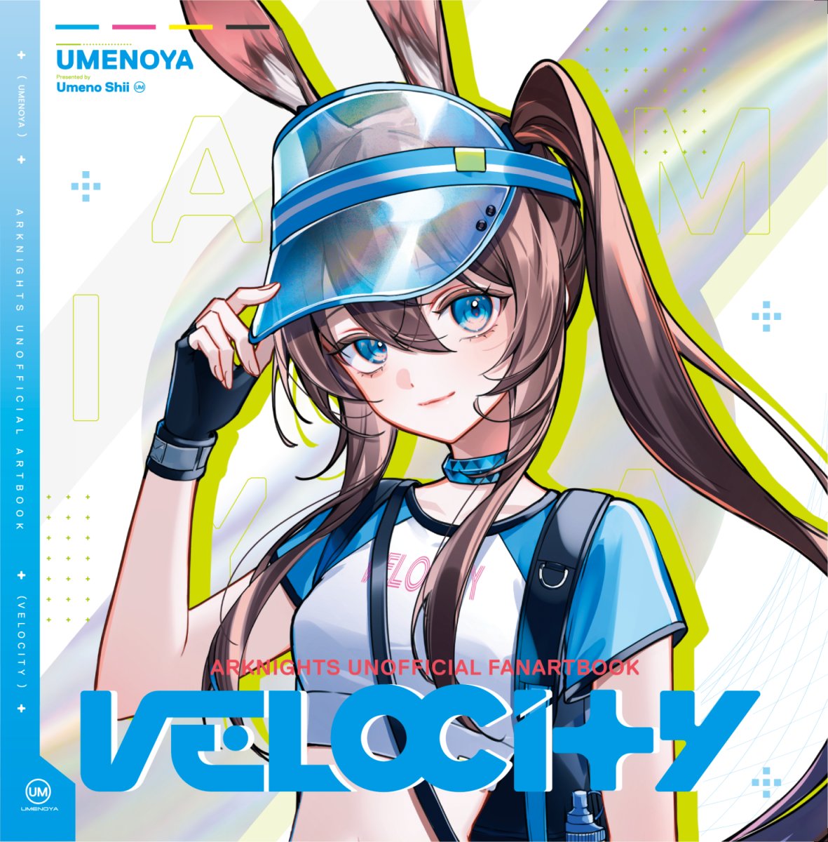 ももさま確認ページ♡ Gon様☆出品予定ページ Turkey! | マイシリーズ IPコラボレーションズ