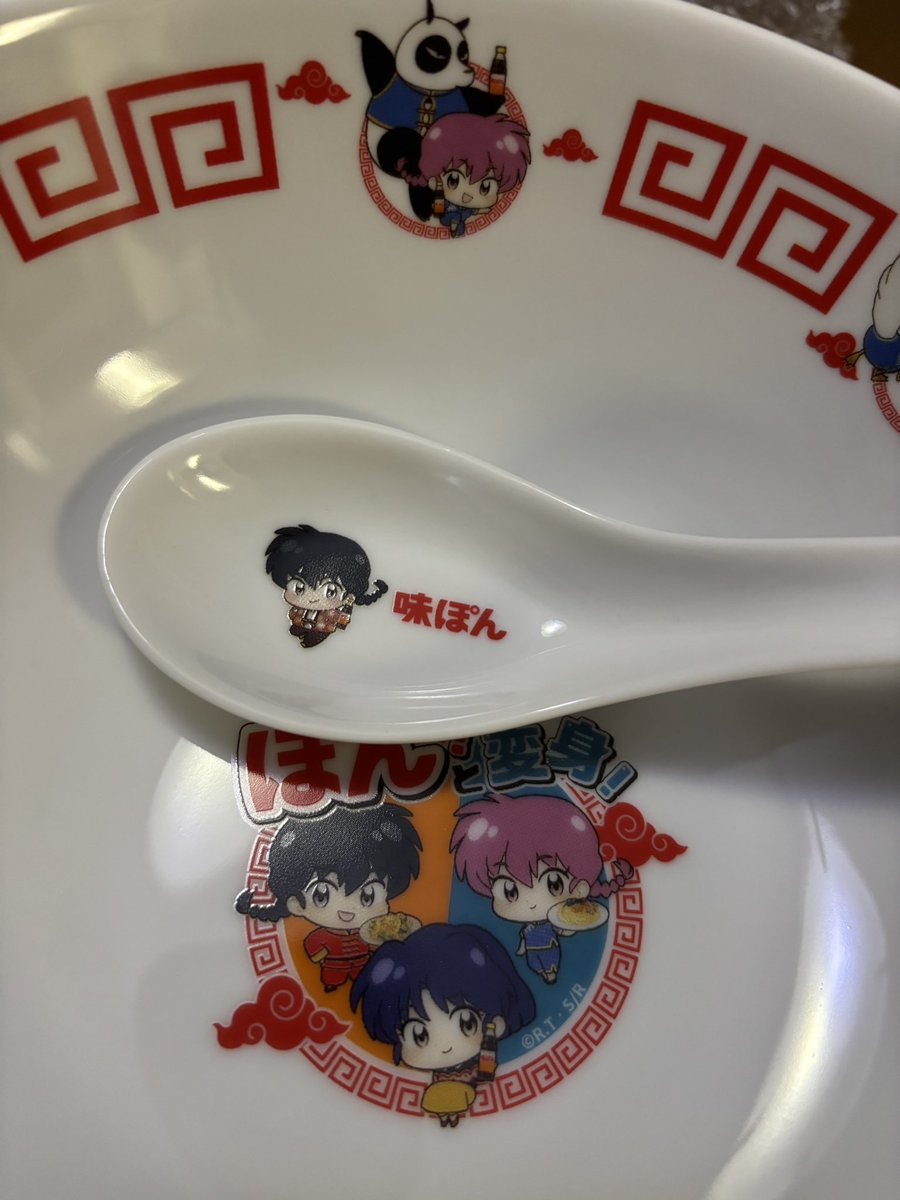 らんま1/2 味ぽん コラボ オリジナル どんぶり ＆ れんげ セット 当選品 らんま1/2 味ぽん コラボ オリジナル どんぶり ＆ れんげ セット 当選