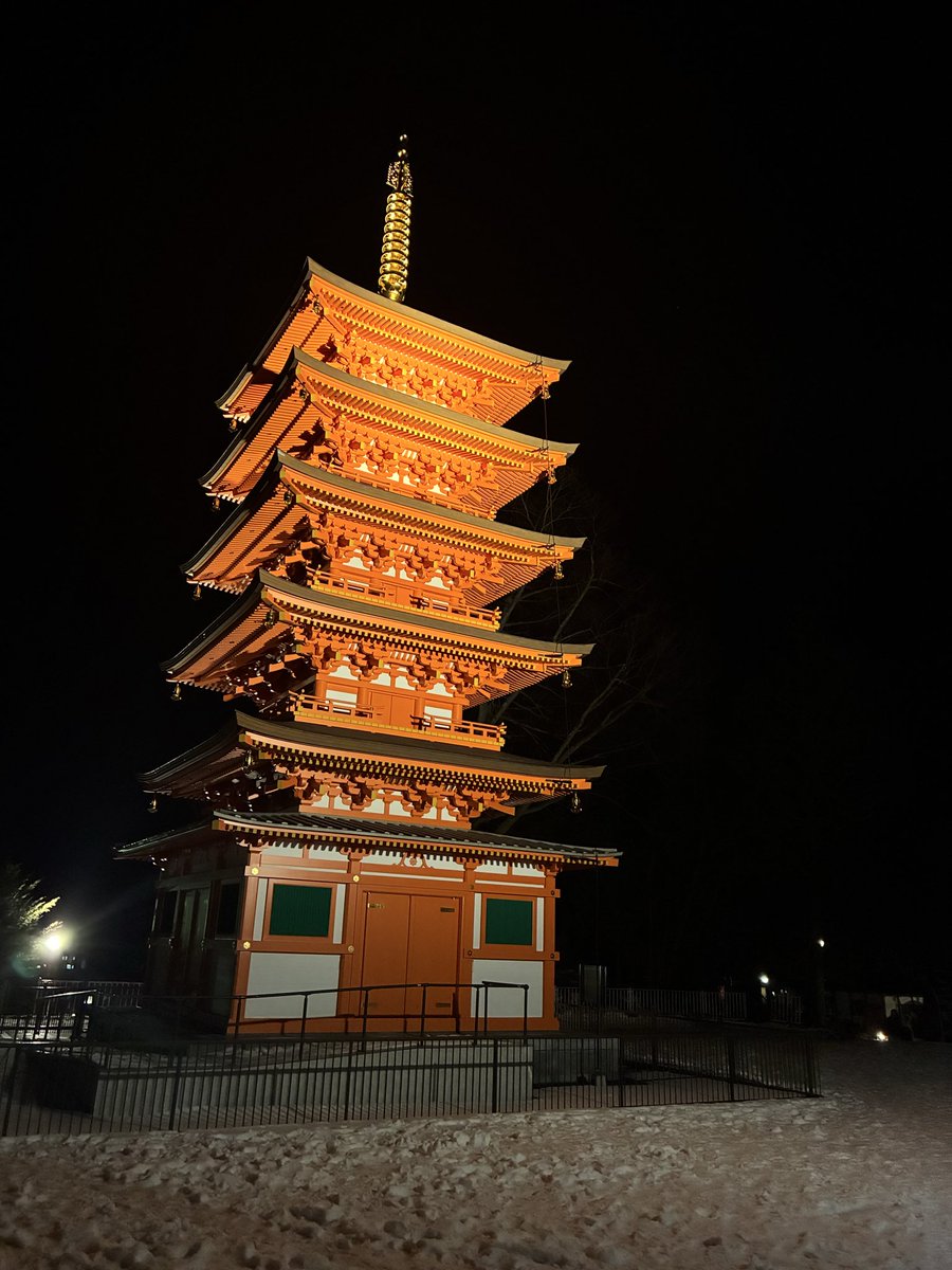 抜き苗❤️レア✨ドリームスーツ✕タパパ❤️ Classic design !!! Still cool to read / look at !!!