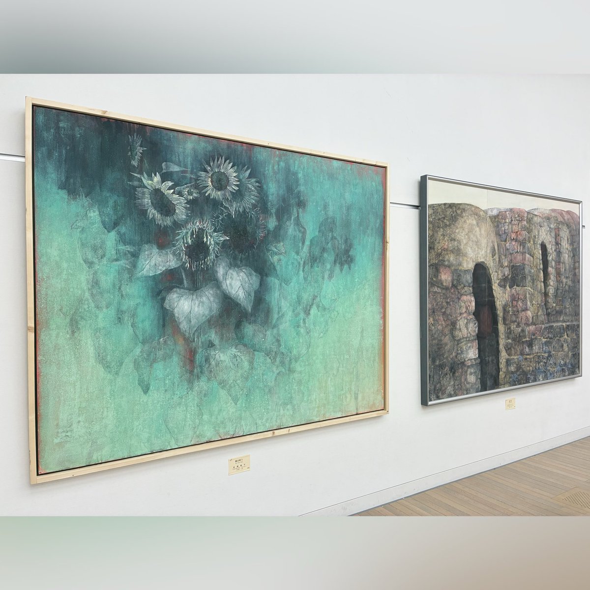 日展 ～日本の美をひらく～ (@art_nitten) / Posts / X