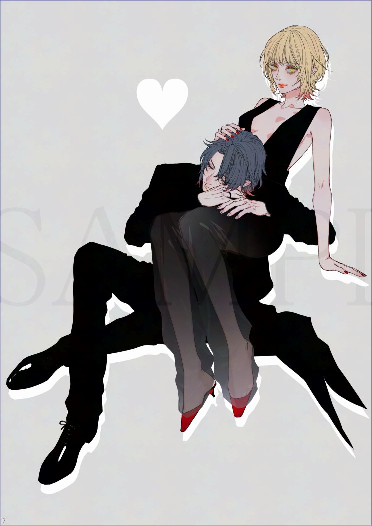 あゆみページ あゆみ☀️ (@Ayumi_75016) / Posts / X