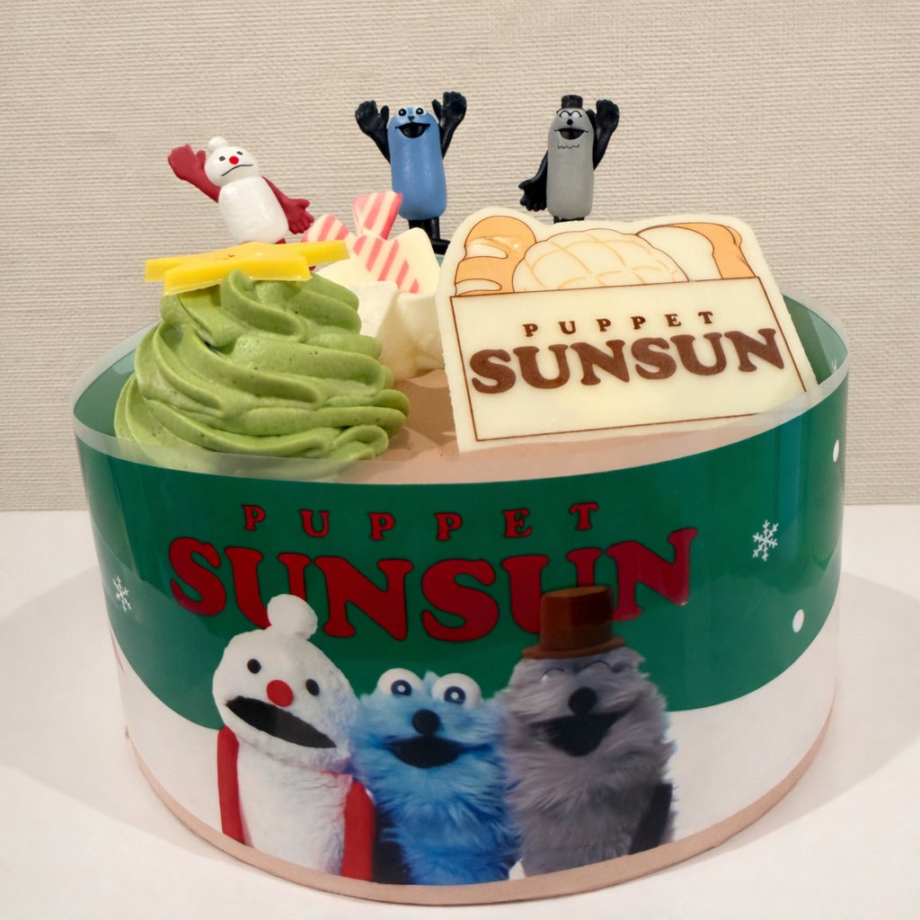 pichi_5's tweet photo. かーわーいーいー！！！！

#パペットスンスン
#クリスマスケーキ https://t.co/9690oVI6U7