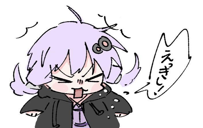 べっちゃん (@Betchan825) / Posts / X