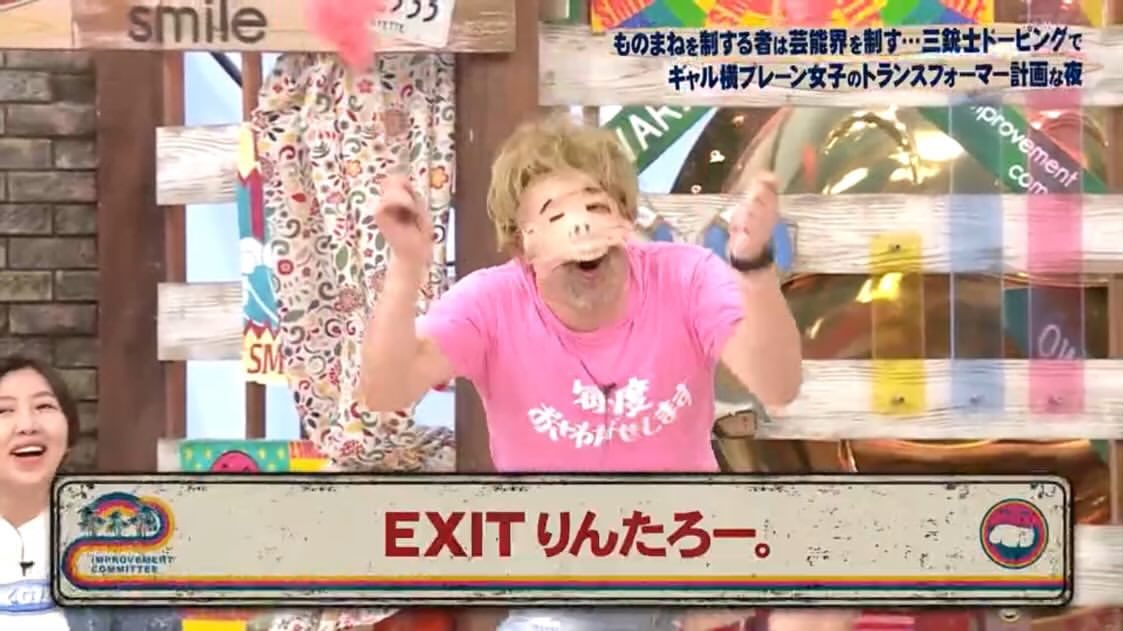 あやたろ　作家様　鳥ちゃん コロナが落ち着いたら娘ちゃんを連れていきたい それまではこち