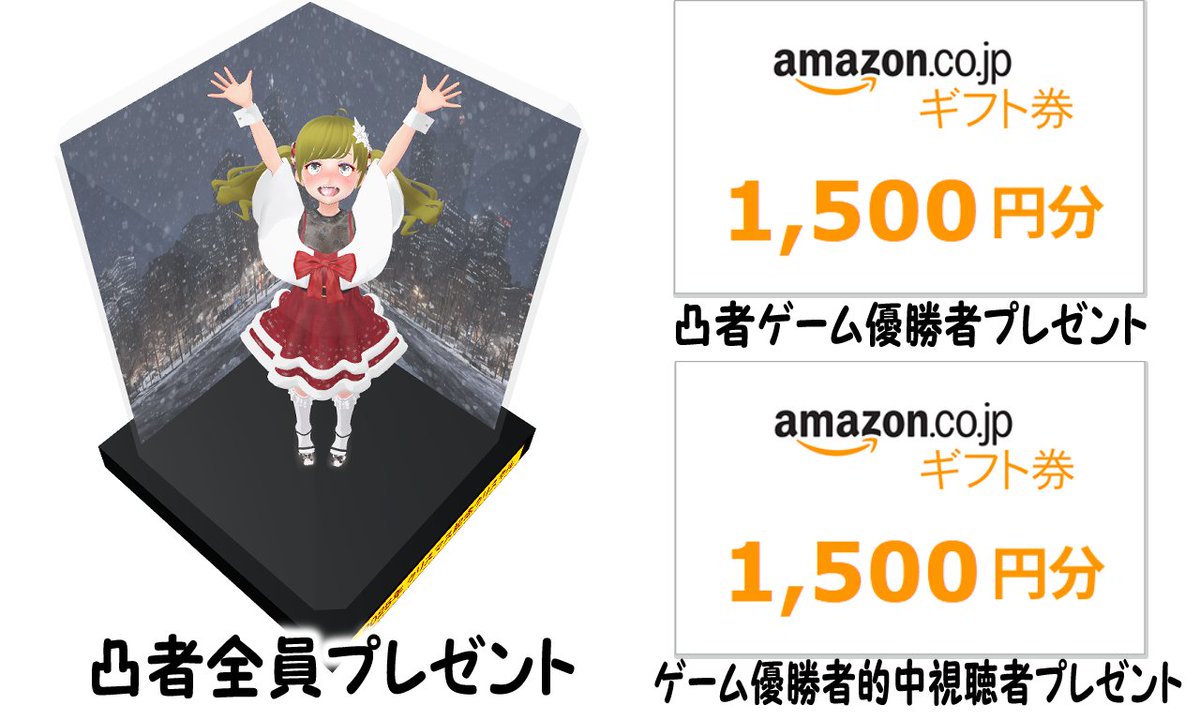 ぬっこ (@vcnukko) / Posts / X