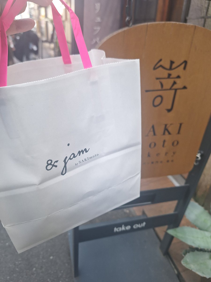 みーちゃんさま確認ページ♡ ♡Chii♡さま確認ページ♡