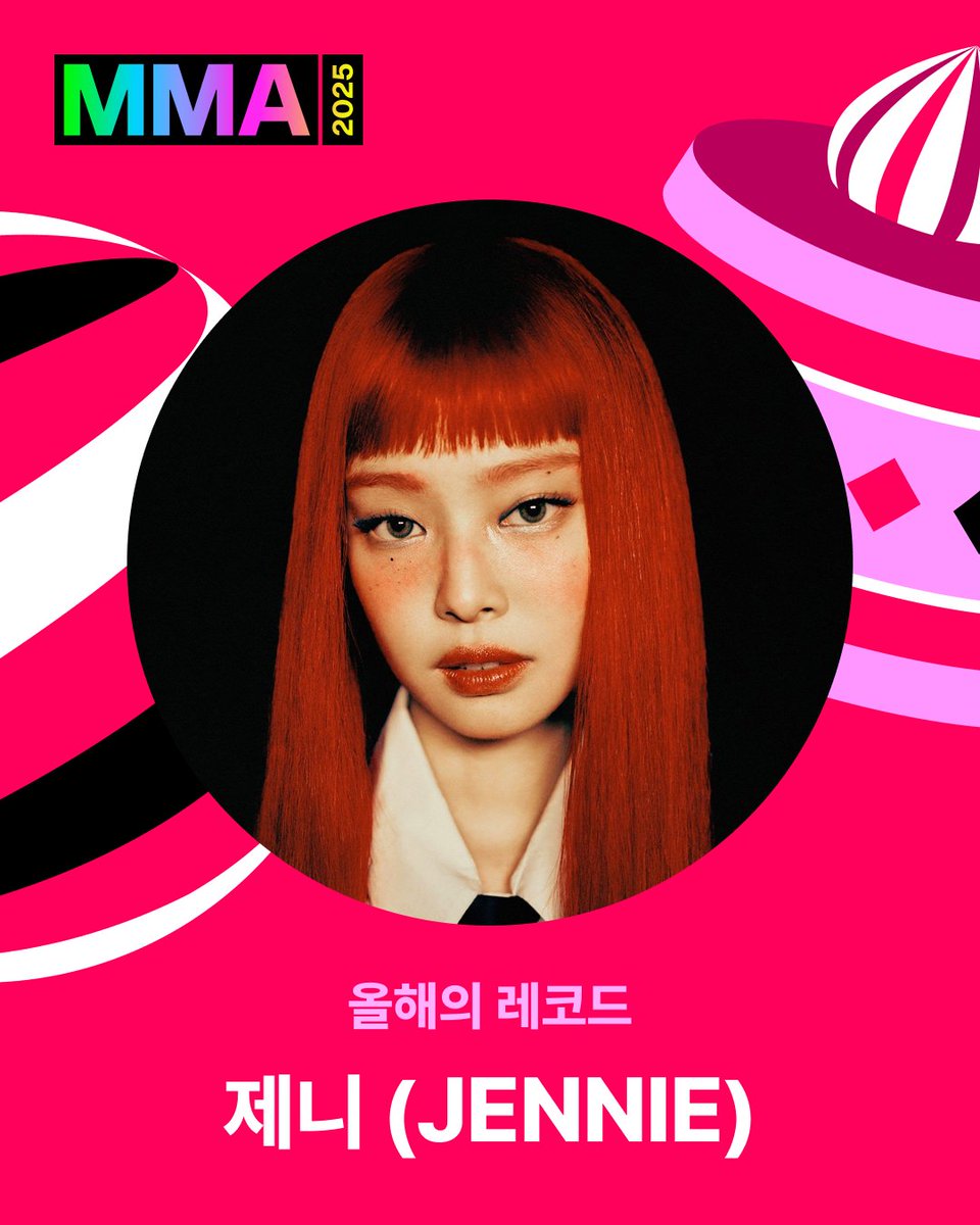 melon's tweet image. #MMA2025 수상자 발표🏆

Record of the Year
#제니 #JENNIE

수상을 진심으로 축하드립니다

@jennierubyjane @Jennie_HQ @oddatelier
#멜론 #Melon #멜론뮤직어워드