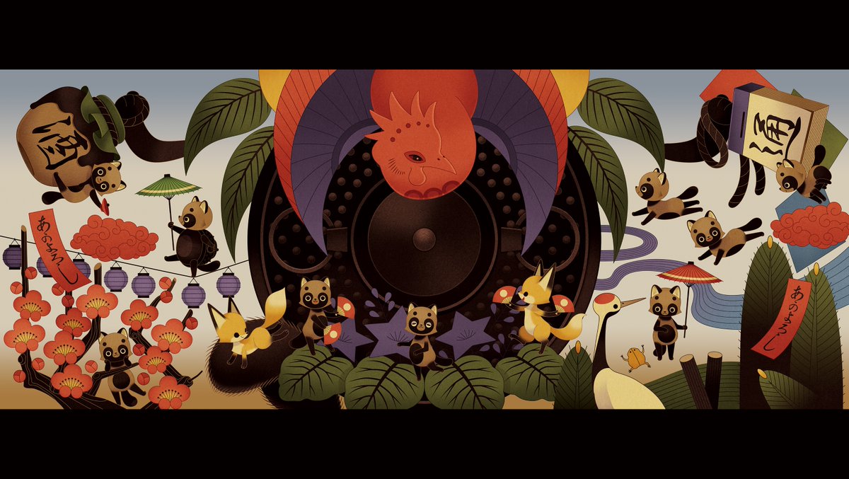 0313｜C107🦣1日目［西］あ22ab (@zerosanichisan) / Posts / X