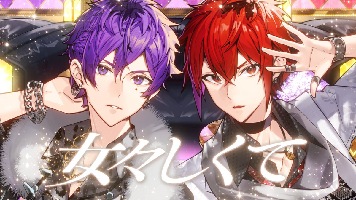 志麻 となりの坂田 まとめ となりの坂田さん。（@sakatandao） 志麻さん（@shima_s2） 2024年BD