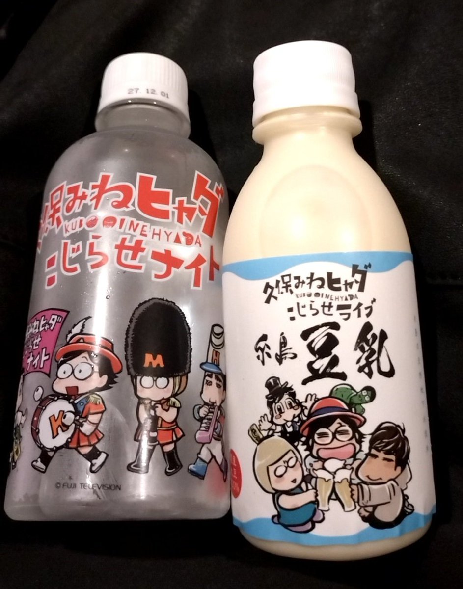 岡村靖幸 ピーチサンダーリング 指輪 シルバー 未使用品 みさお 岡村和義 岡村靖幸 ピーチサンダーリング 指輪 シルバー 未使用品 みさお 岡村和義