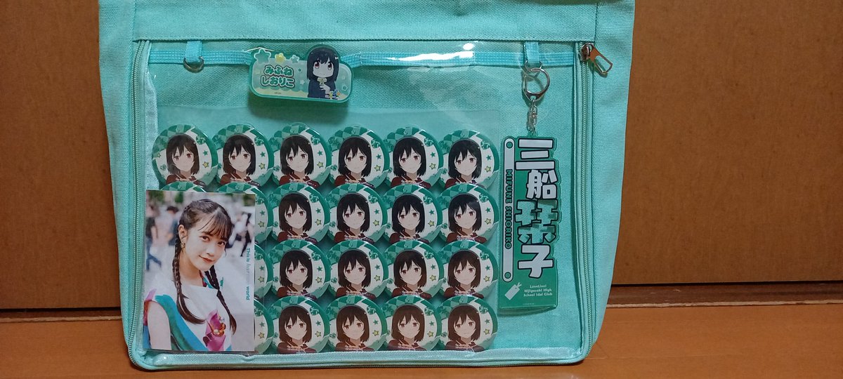 三船栞子 痛バ 缶バッジ 70個 説明欄チェック 三船栞子 痛バ 缶バッジ